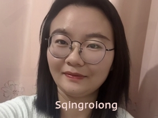 Sqingroiong