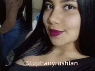 Stephanyrushian