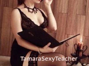 TamaraSexyTeacher