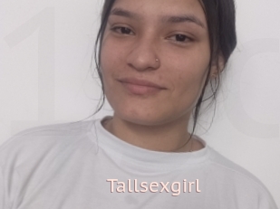 Tallsexgirl