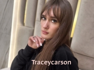 Traceycarson