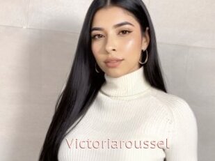 Victoriaroussel