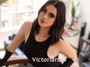 Victoriarufo