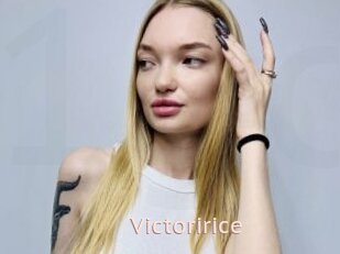 Victoririce