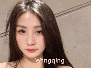 Wangqing