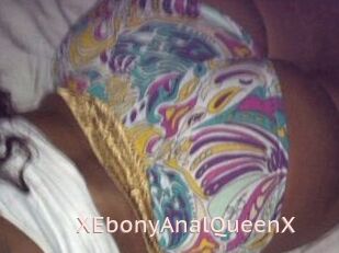 XEbonyAnalQueenX