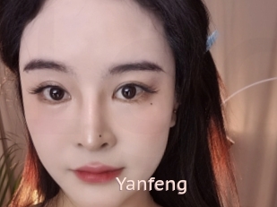 Yanfeng