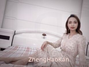 ZhengHaoKan