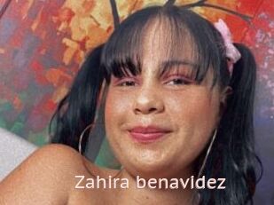 Zahira_benavidez